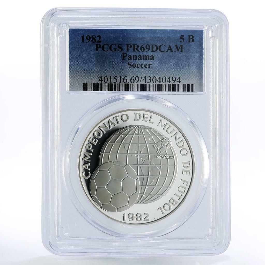 パナマ 5バルボア サッカーワールドカップ スペイン PR69 PCGS 銀貨