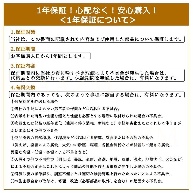 【送料無料】AAAZM ドライブレコーダー ミラー型 前後 2カメラ 駐車監視 タッチパネル 高画質 10インチIPS液晶 ドラレコ 日本語対応 HD1080P/HD1296P 車載 軽自動車用 車内