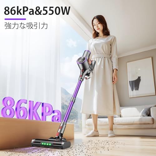掃除機 コードレス【75000Pa真の超強力吸引！ 迅速に発送】2026年 新春大バーゲン！掃除機 コードレス【75000Pa真の