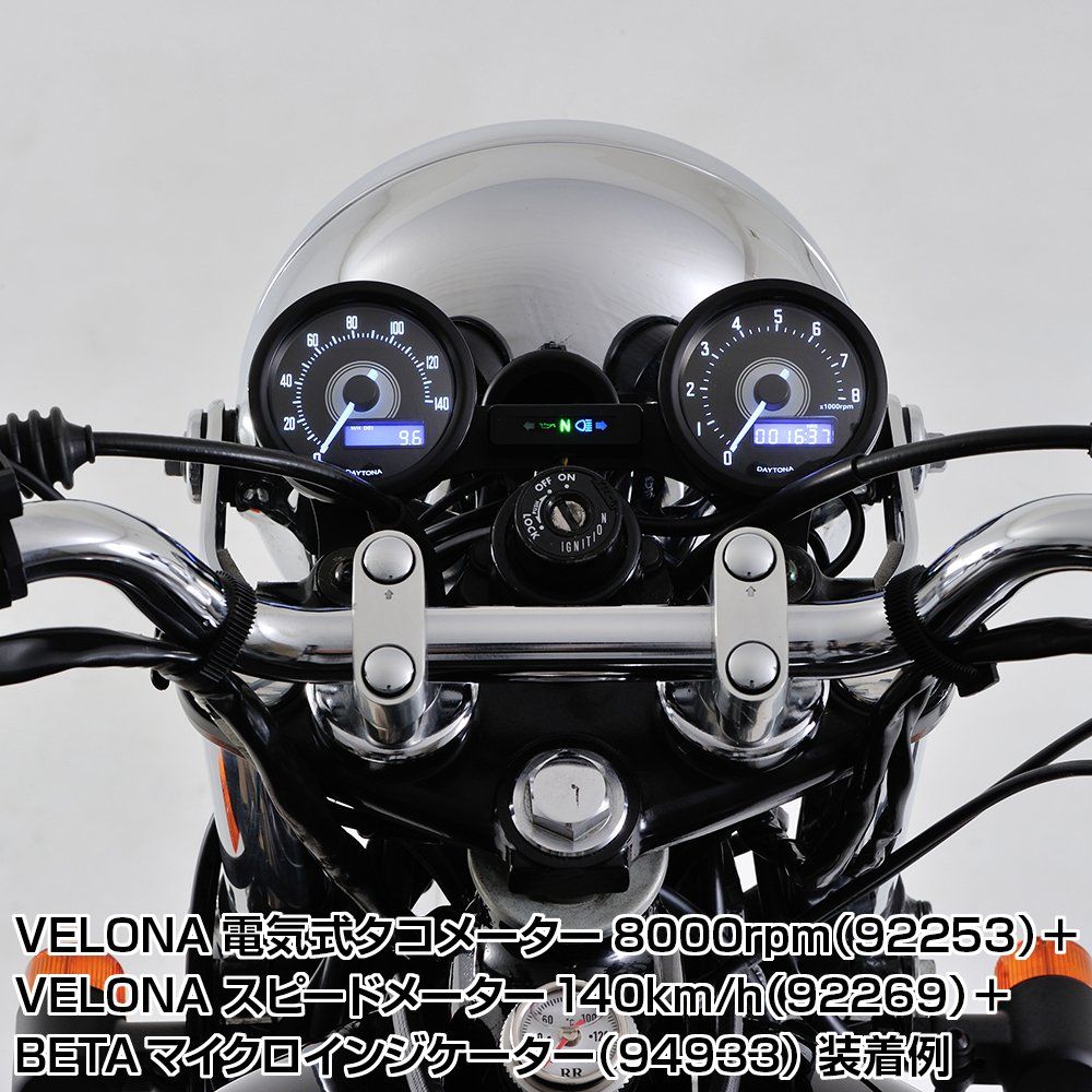 新品 デイトナ(Daytona) バイク用 メーターステー SR400/500(78-21