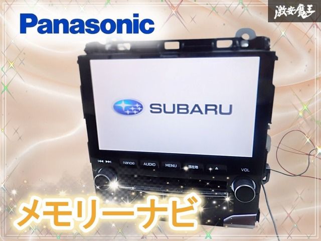 パナソニックメモリーナビ 2019年版 bluetooth/CD/TV パナソニック