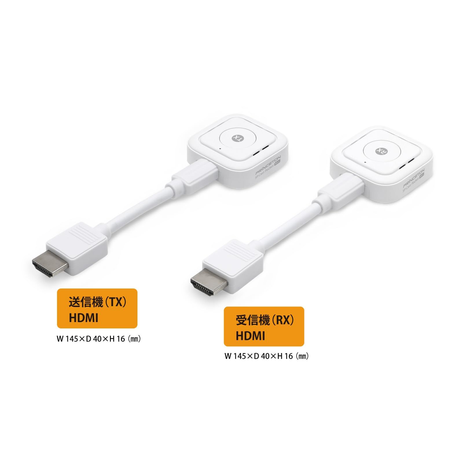 新品 プリンストン ワイヤレスHDMI to HDMI SC-POCKETMINI-H1R1 - メルカリ