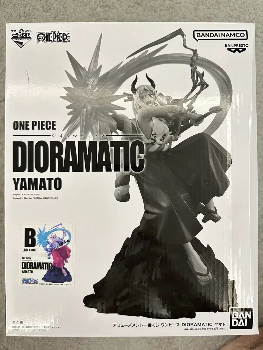 一番くじ ONE PIECE ヤマト ジオラマティック フィギュア - メルカリ