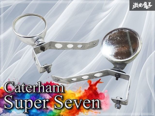 美術品・アンティーク・コレクション フ*☆様 [訳あり]BWL 廃盤限定
