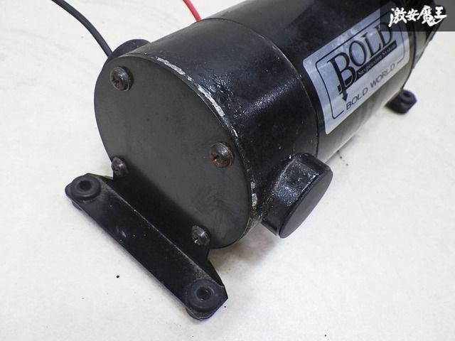 ◇通電確認済み◇ BOLD WORLD ボルドワールド エアサス コンプレッサー