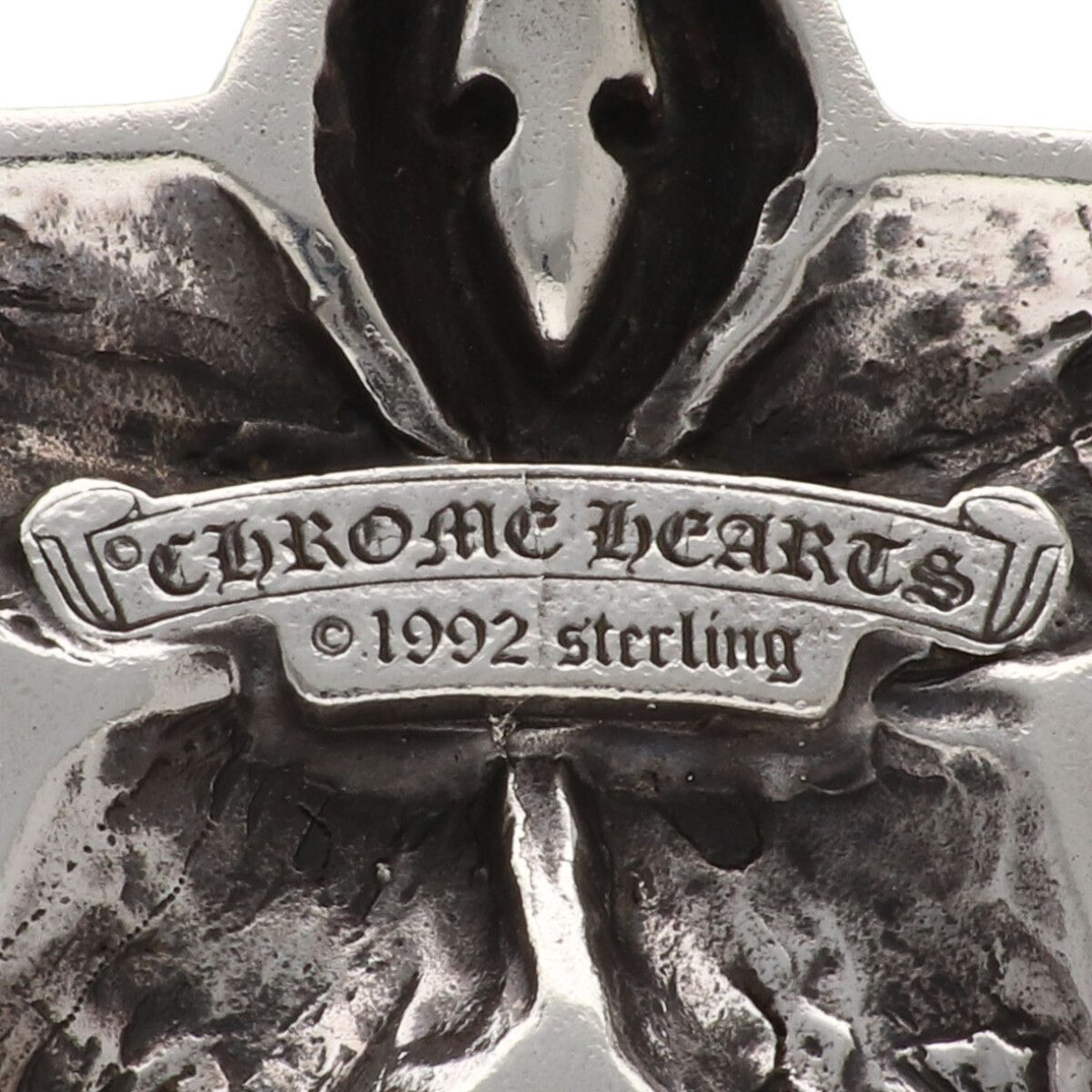 中古】 CHROME HEARTS クロムハーツ ラージスター ペンダント SV925