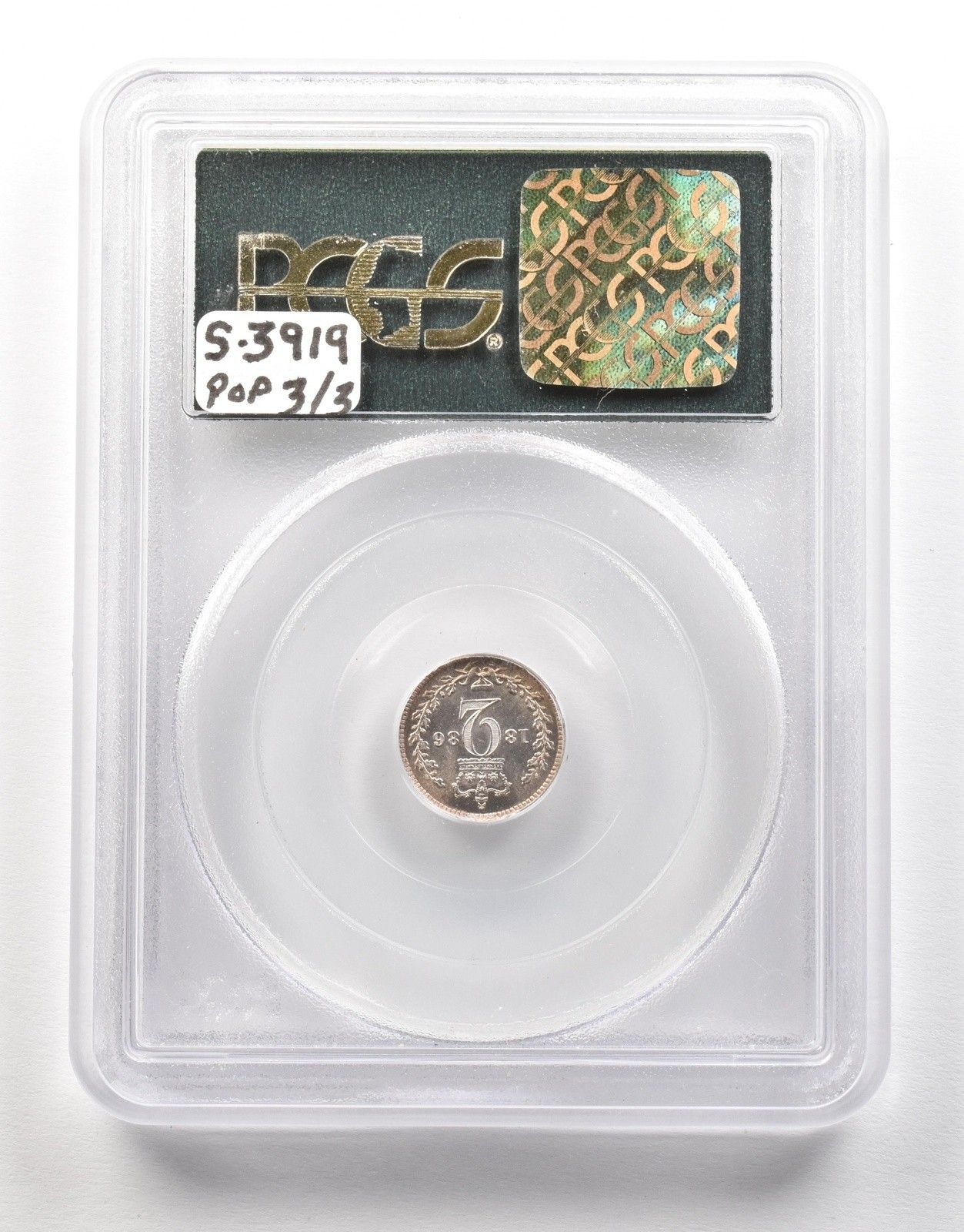 1886年 イギリス 2ペンス マウンディ MS65 PCGS OGH *4804 - メルカリ