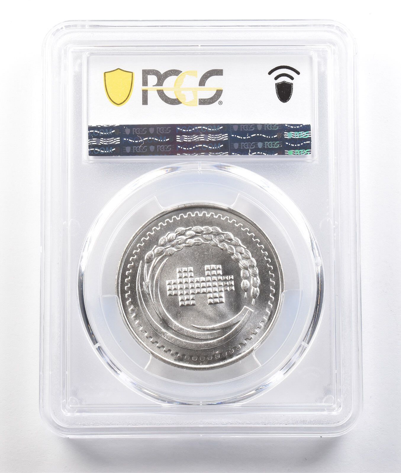 1971）台湾、中国メダル X#615 LM-974 MS63 PCGS *0406 - メルカリ