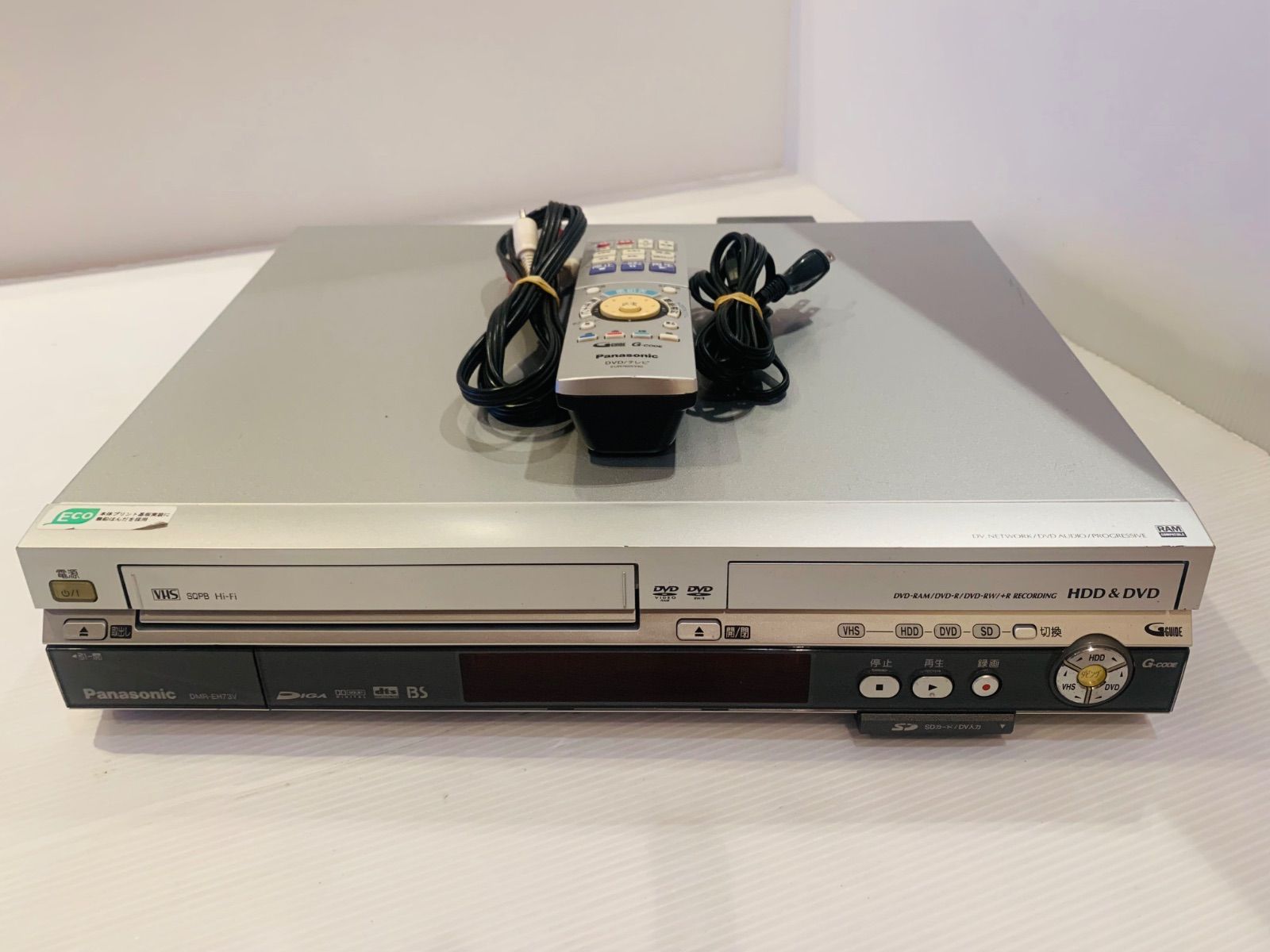 Panasonic HDD内蔵VHS一体型DVDレコーダー DMR-EH73V - メルカリ