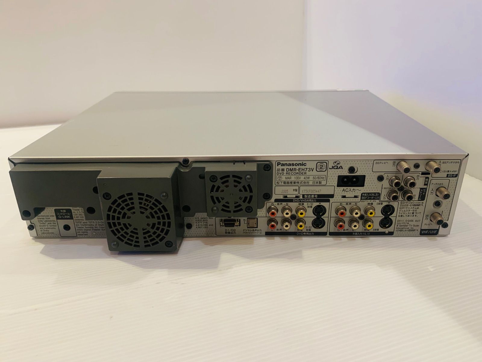 Panasonic HDD内蔵VHS一体型DVDレコーダー DMR-EH73V - メルカリ