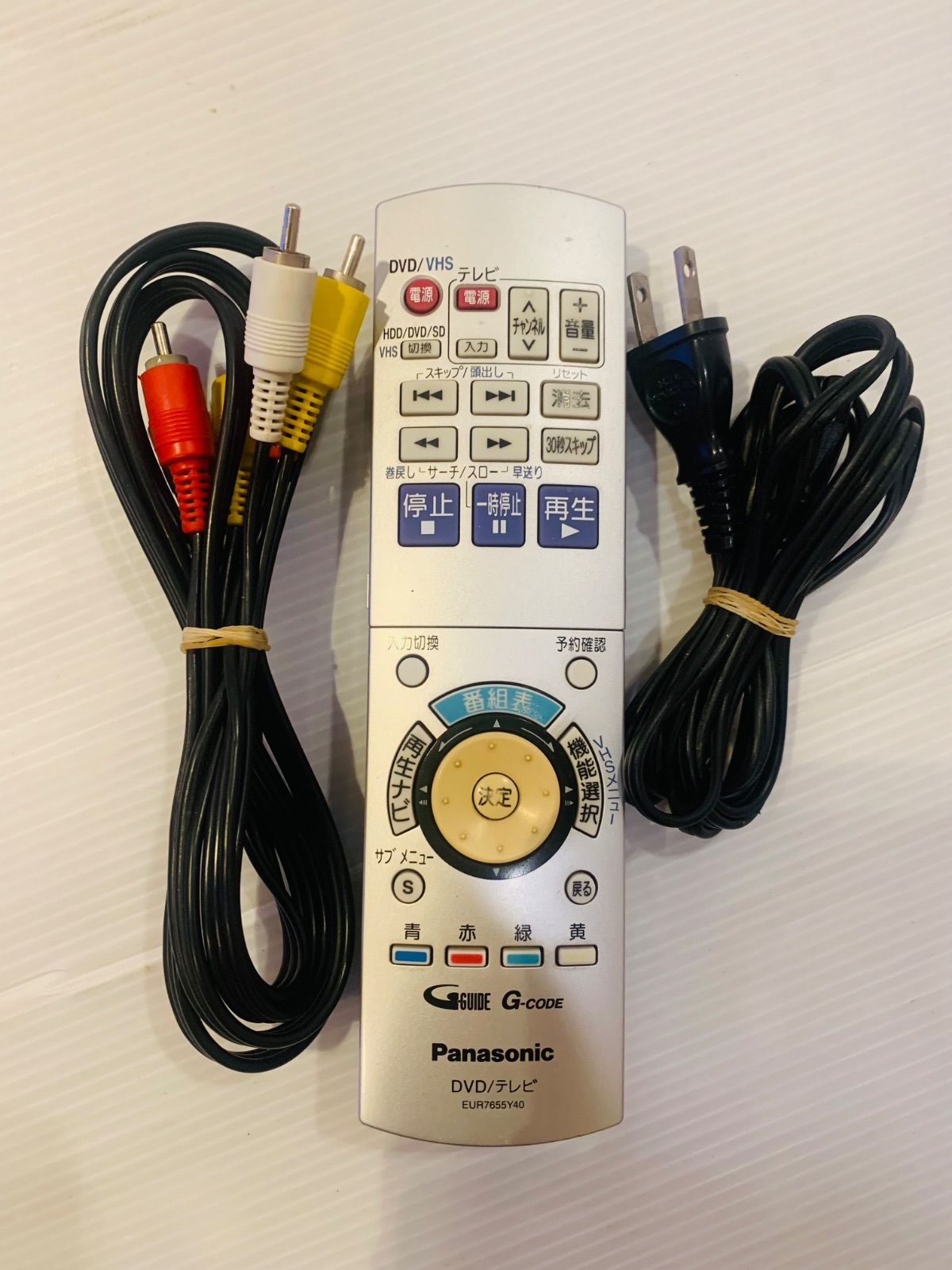 Panasonic HDD内蔵VHS一体型DVDレコーダー DMR-EH73V - メルカリ