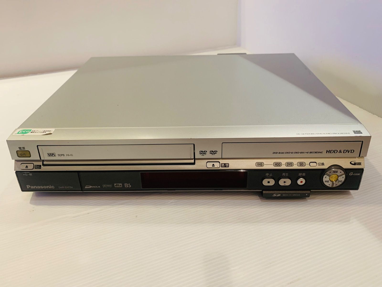 Panasonic HDD内蔵VHS一体型DVDレコーダー DMR-EH73V - メルカリ
