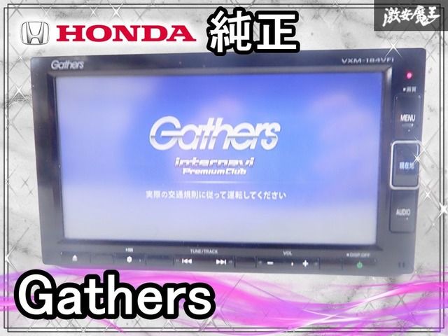 フィッシング 3個セット サベージギア4D、トラウト(ハードルアー)、G