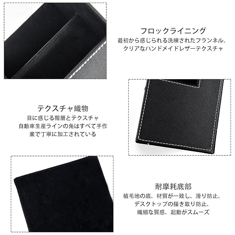 PUレザー デスクオーガナイザー ペン立て 卓上オーガナイザー ペン