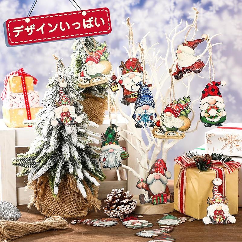 JANLOFO クリスマス オーナメント 木製 24枚 クリスマスツリー 飾り