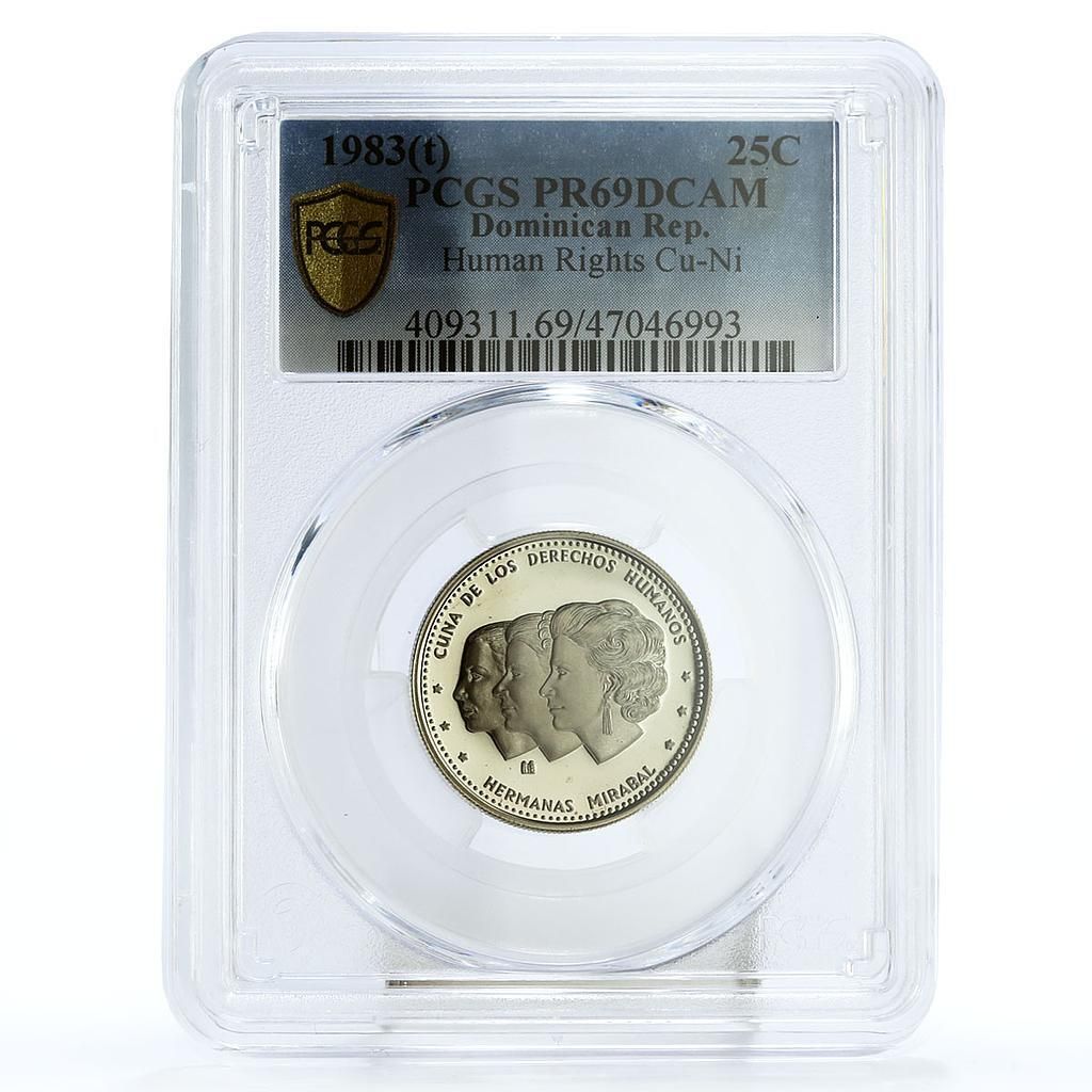 ドミニカ共和国 25セント ミラバル姉妹 人権 PR69 PCGS CuNi コイン