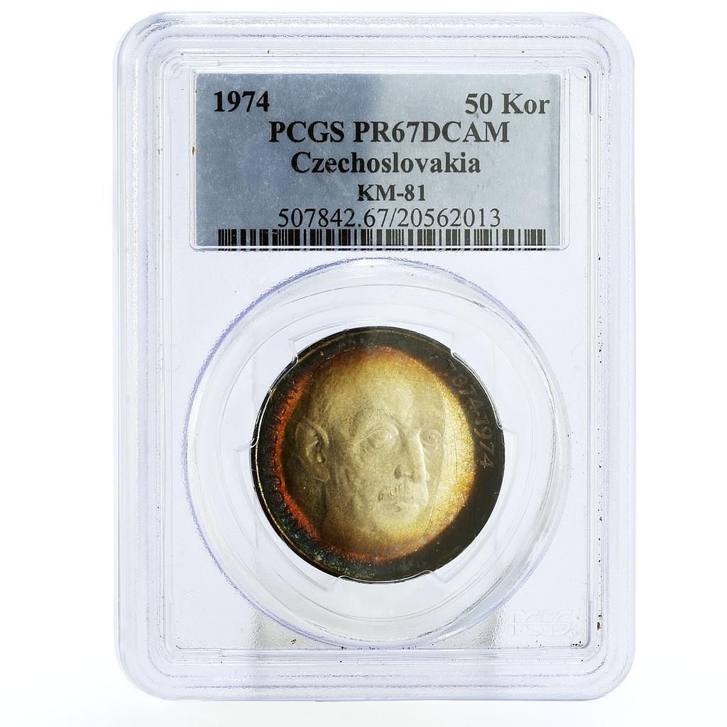 チェコスロバキア 50 コルン 詩人ヤンコ ジェセンスキー詩 PR67 PCGS