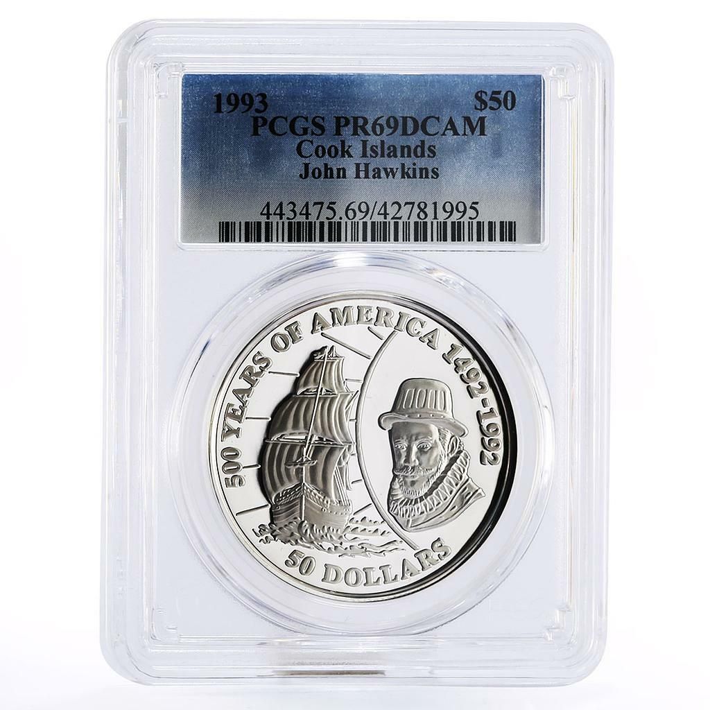 クック諸島 50ドル ジョン・ホーキンス船 PR69 PCGS 銀貨 1993年
