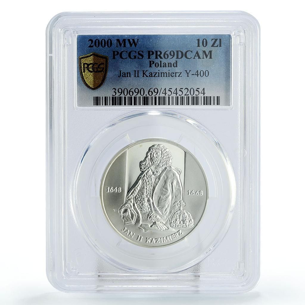 ポーランド 10 ズロティチ ポーランド国王 ヤン 2 世 カジミェシュ