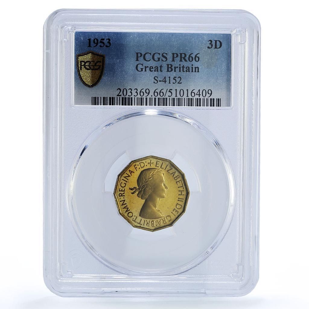イギリス 3ペンス エリザベス2世貨幣 ポートカリス PR66 PCGS 真鍮貨幣