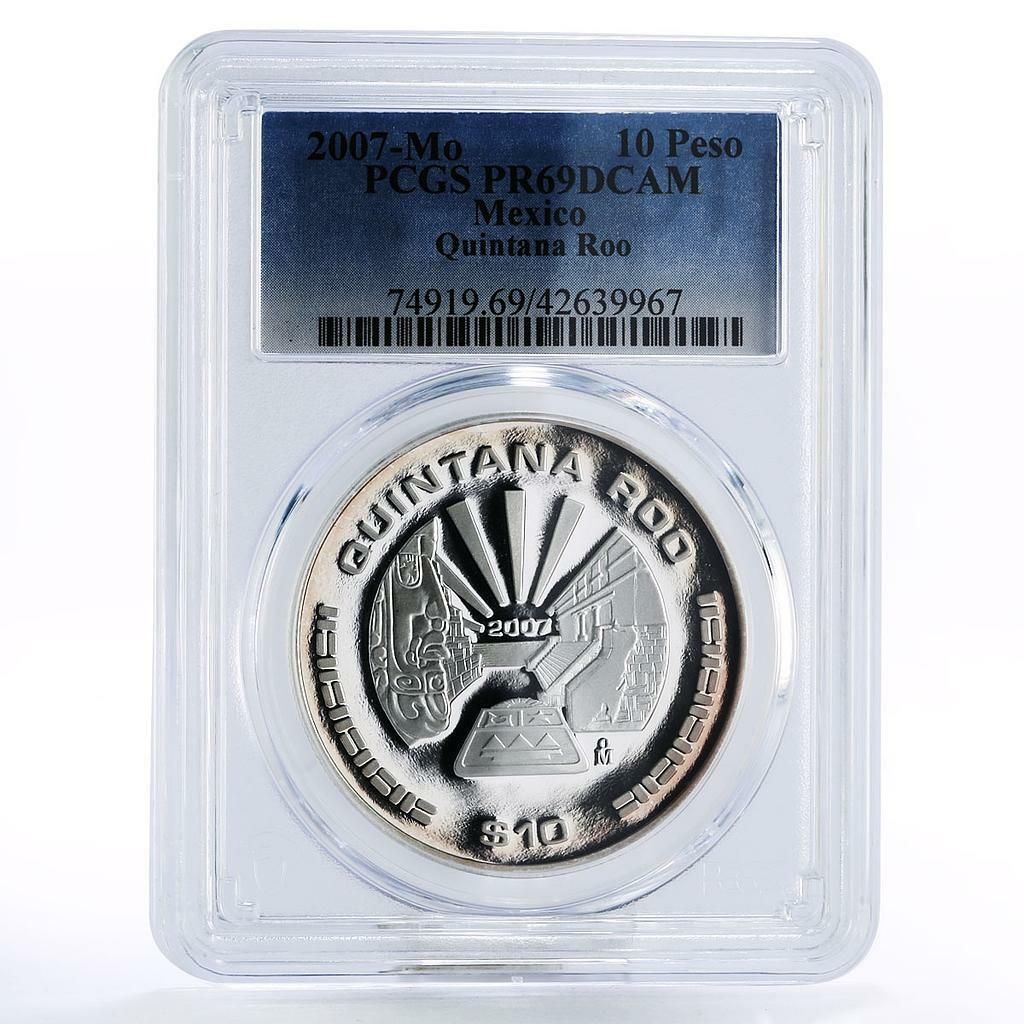 メキシコ 10ペソ キンタナロー州 マヤ文化 PR69 PCGS 銀貨 2007年
