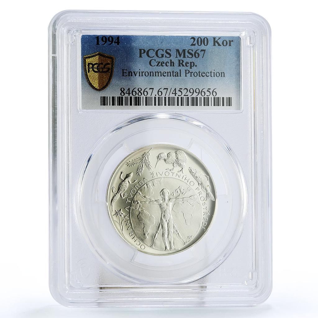 チェコ共和国 200コルナ 自然保護動物 MS67 PCGS 銀貨 1994年 - メルカリ