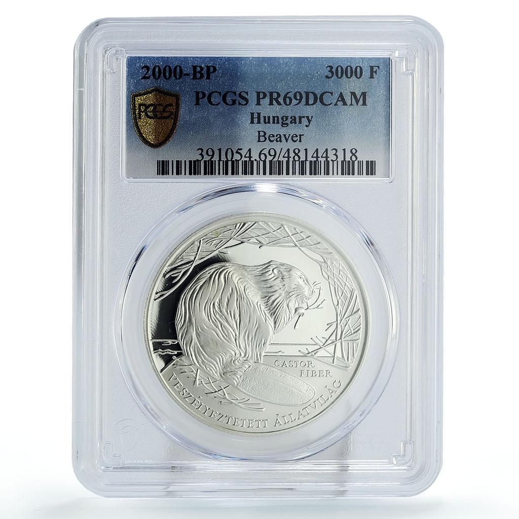 ハンガリー 3000 国際保護野生生物ビーバー動物相 PR69 PCGS 農業