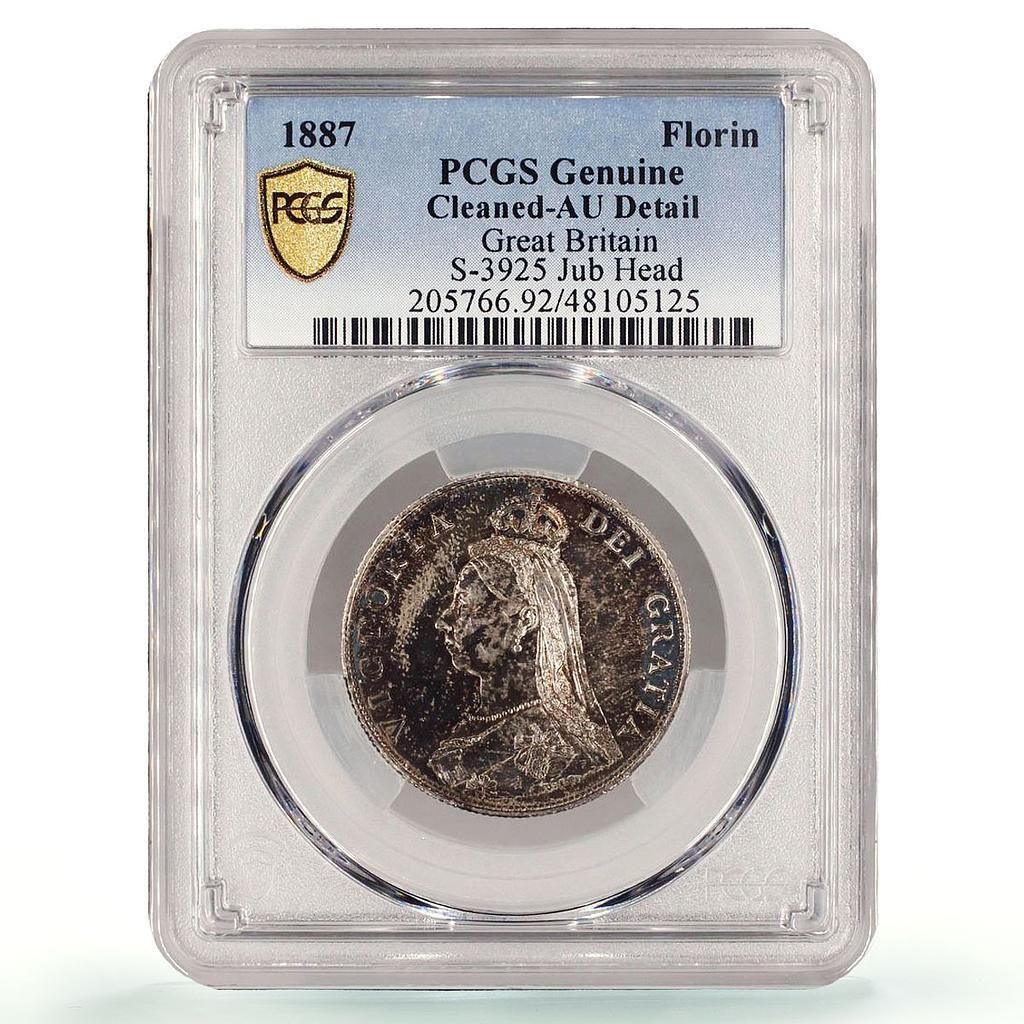 イギリス 1フローリン 通常貨幣 ヴィクトリア女王 AU PCGS 銀貨 1887年