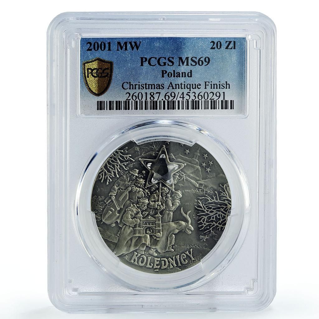 ポーランド 20ズウォティチ ホリデー クリスマスキャロラー スター