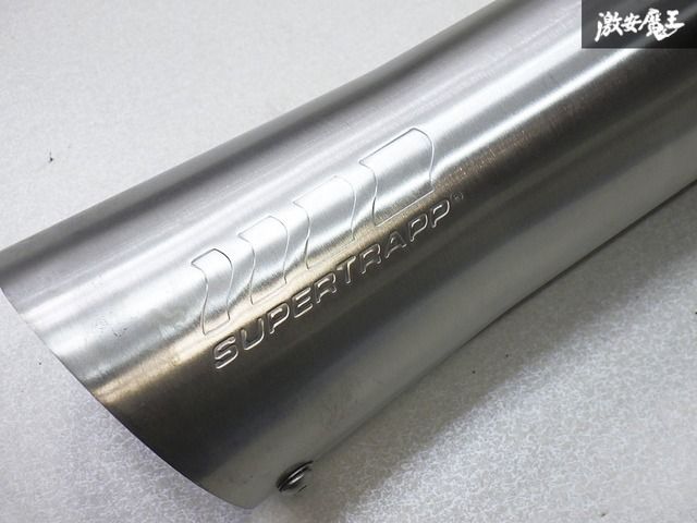 ◇新品!!◇ SUPERTRAPP スーパートラップ マフラー サイレンサー