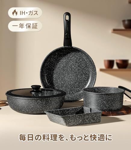 CAROTE カローテ フライパン セット 12点 IH?ガス火対応 PFOAなどの