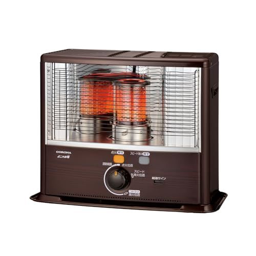 コロナ(Corona) ストーブ 石油ストーブ RXシリーズ (木造8畳まで
