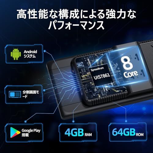 新品】11.3インチ QLEDディスプレイオーディオ Androidカーナビ【8コア