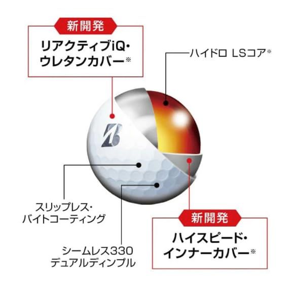 新品 ブリヂストン 2024 TOUR B XS ツアー B X S コーポレート 2ダース