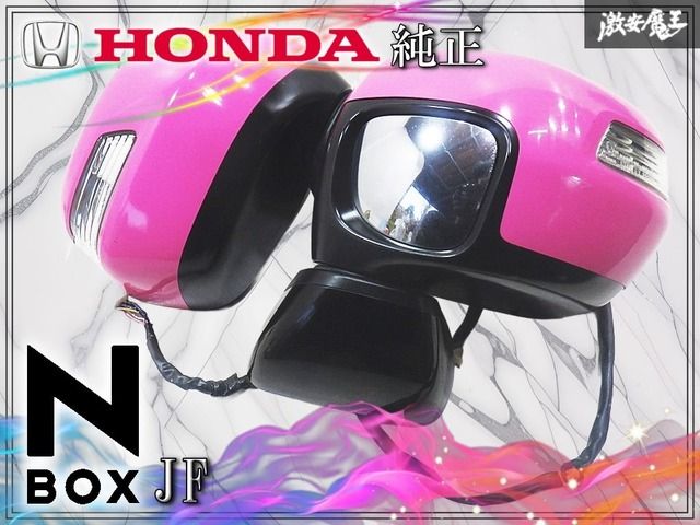 希少/OPバービー仕様】ホンダ純正 JF N-BOX エヌボックス スラッシュ