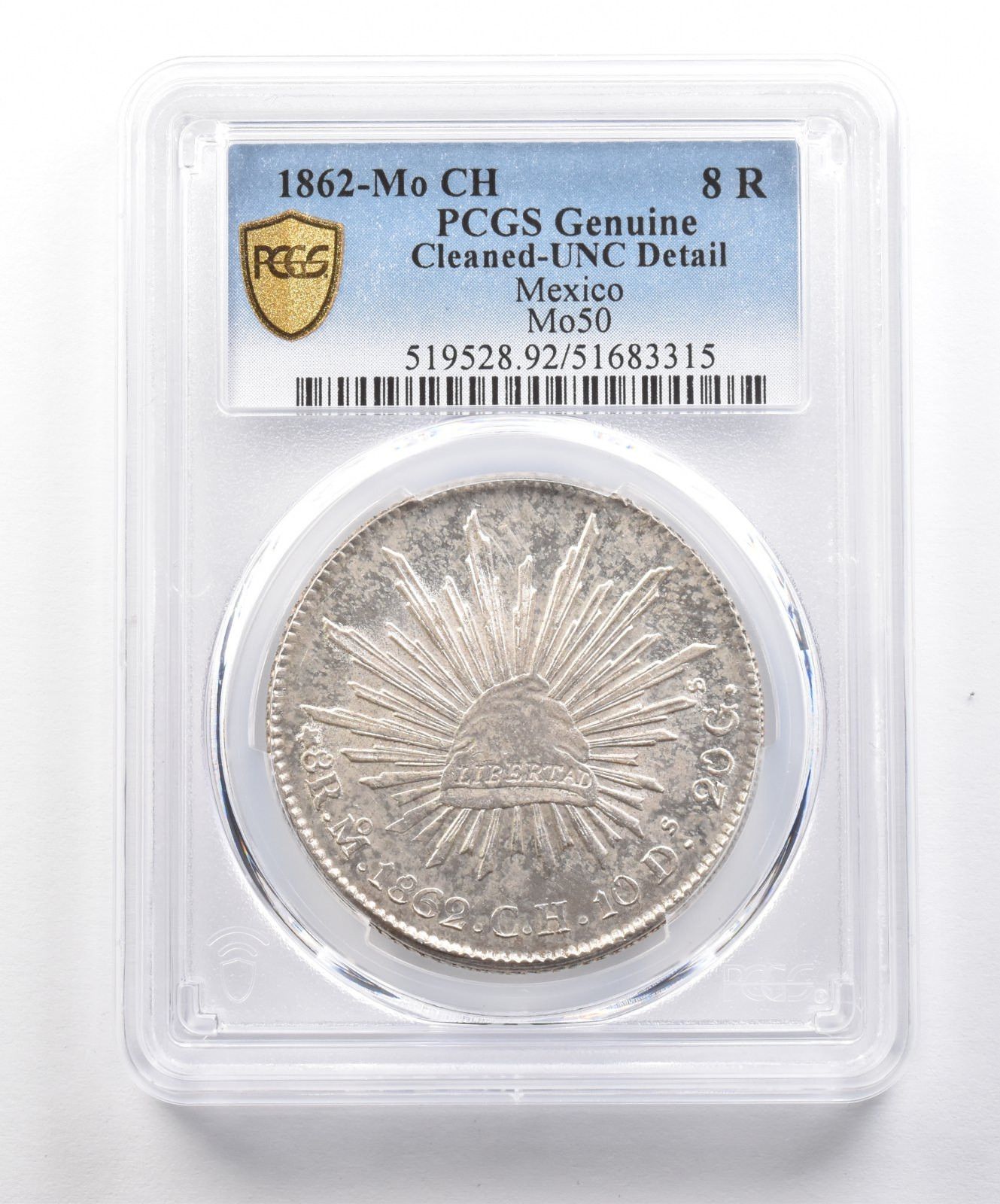 1862年 Mo CH メキシコ 8レアル Mo50 UNC 詳細クリーニング済み PCGS