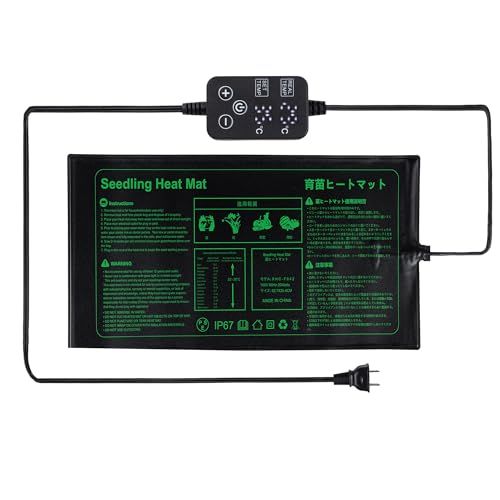 園芸用ヒーター コントローラー付き1個入 育苗マット デジタル表示