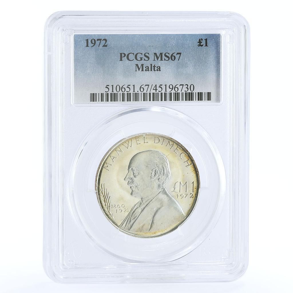 マルタ 1 リラ ファモ 哲学者 社会主義者 マンウェル ディメク MS67