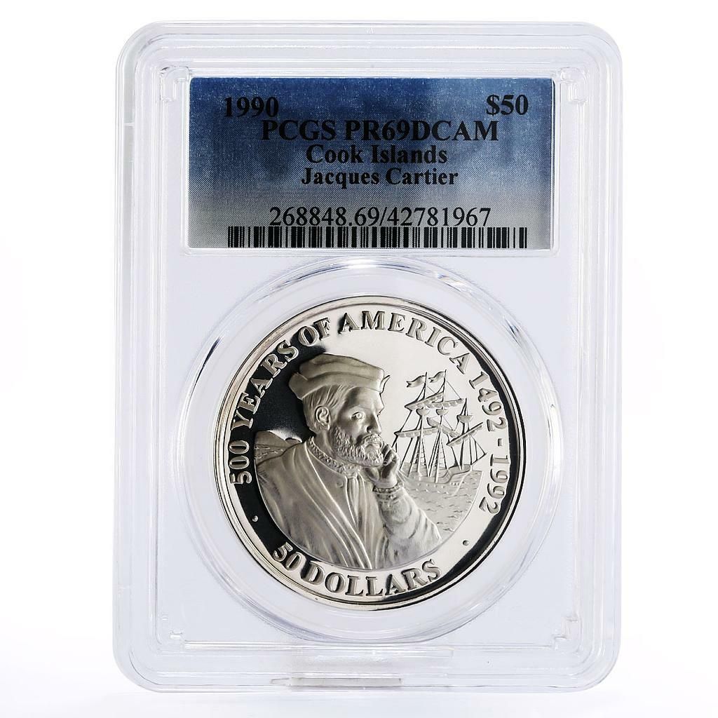 クック諸島 50ドル ジャック・カルティエ シップトラベル PR69 PCGS