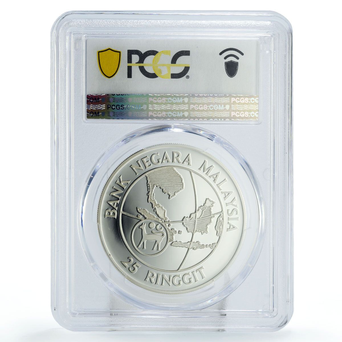 マレーシア 25 リンギット 国連国際女性10年記念 PR67 PCGS 銀貨 1985