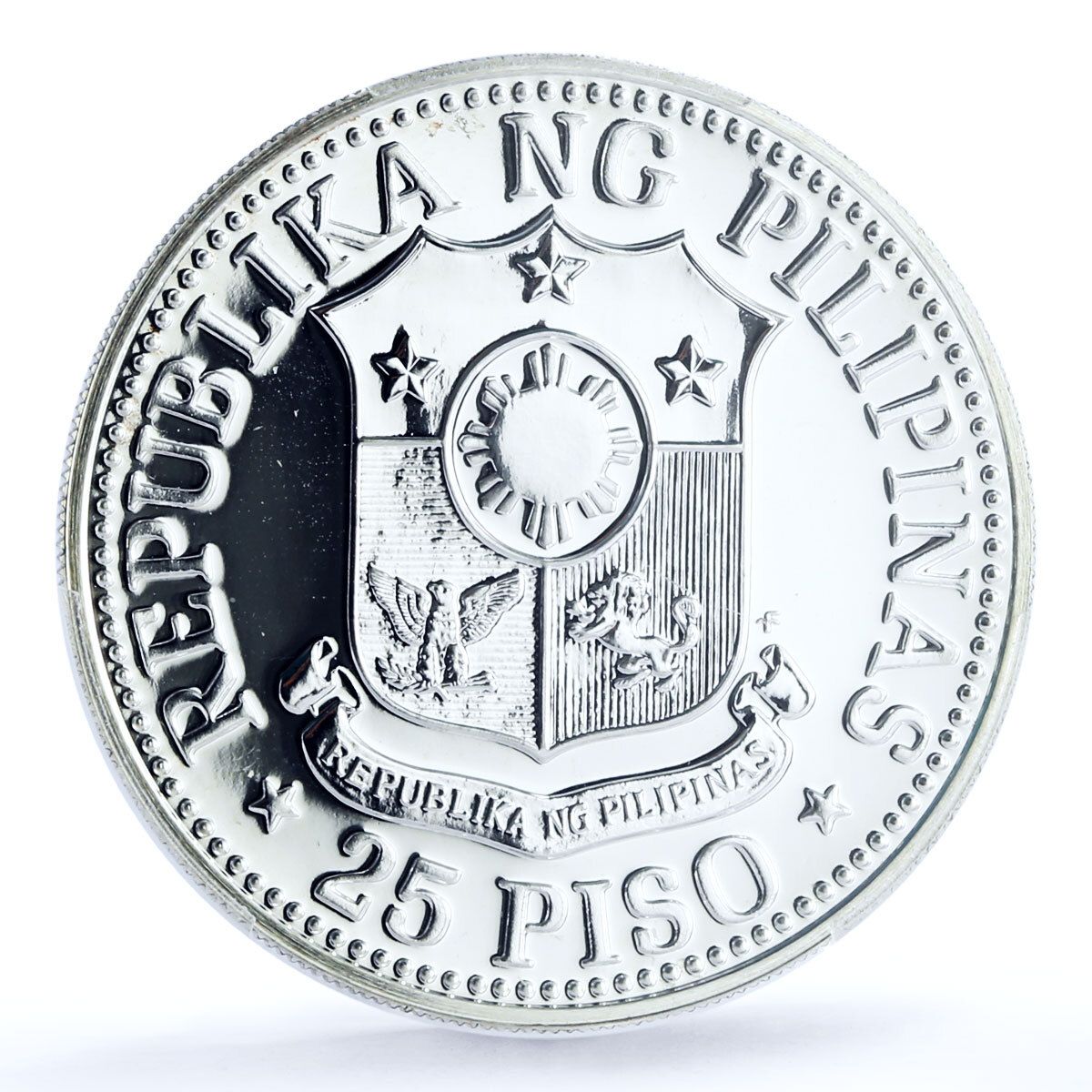 フィリピン 25ピソ FAO 食糧記念日 穀物を持つ女性 PL66 PCGS 銀貨