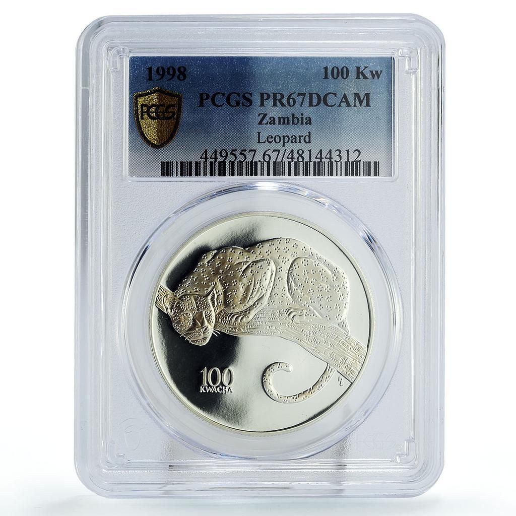 ザンビア 100クワチャ 保護野生動物 ヒョウ 動物 PR67 PCGS 銀貨 1998