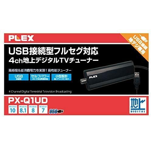 PLEX USB接続型フルセグ対応地上デジタルTVチューナー PX-Q1UD - メルカリ