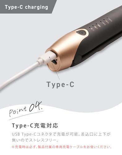 アゲツヤ コードレスヘアアイロン2 海外対応 機内持ち込み可 ホワイト