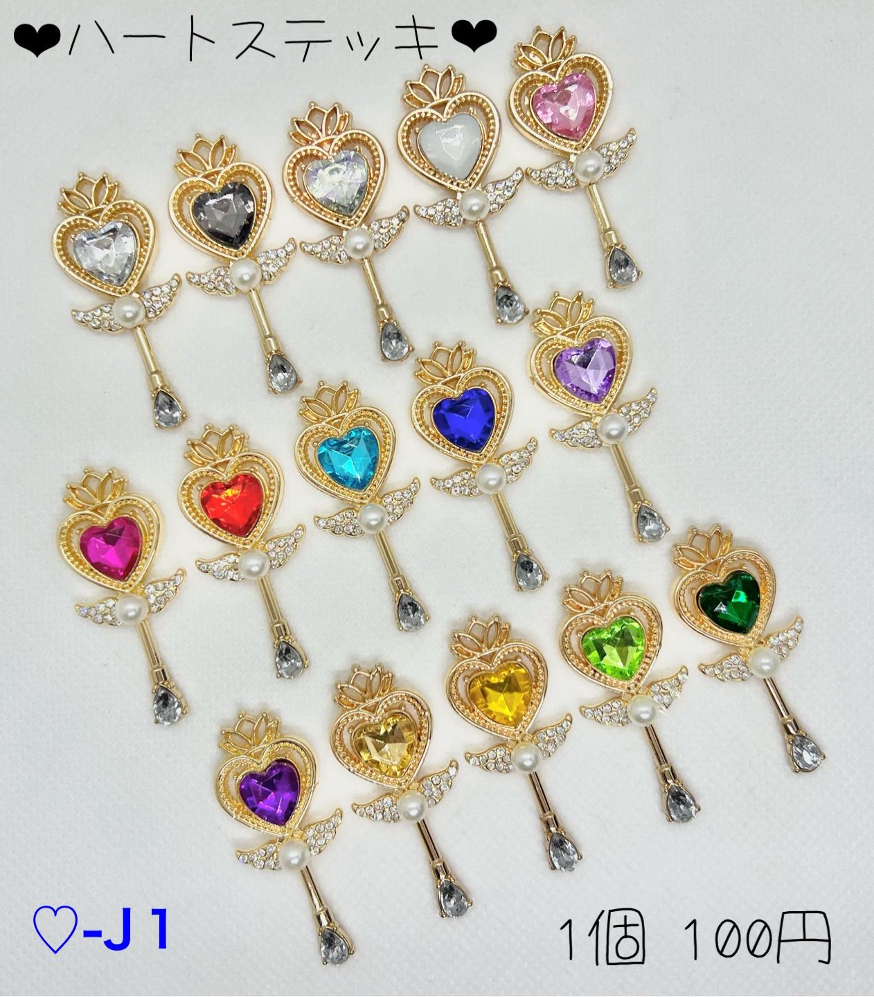 Ruu様 - メルカリ