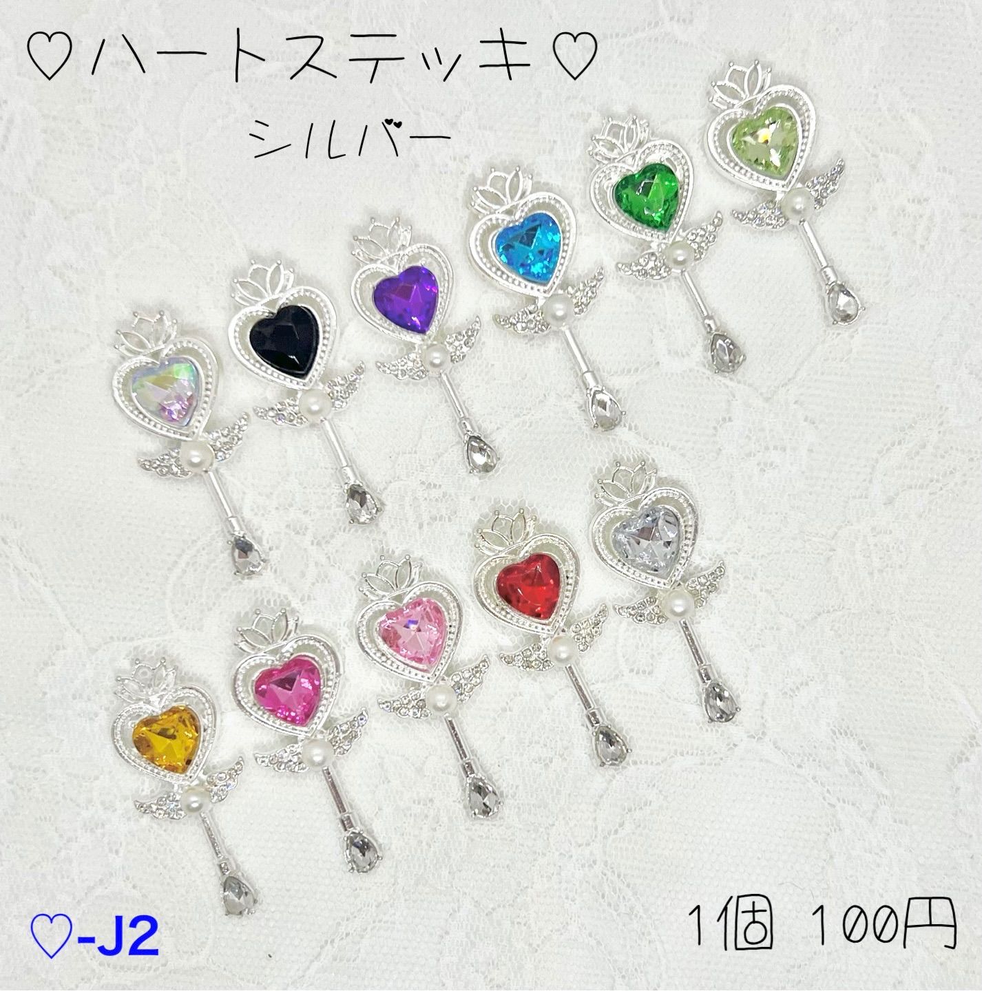 Ruu様 - メルカリ