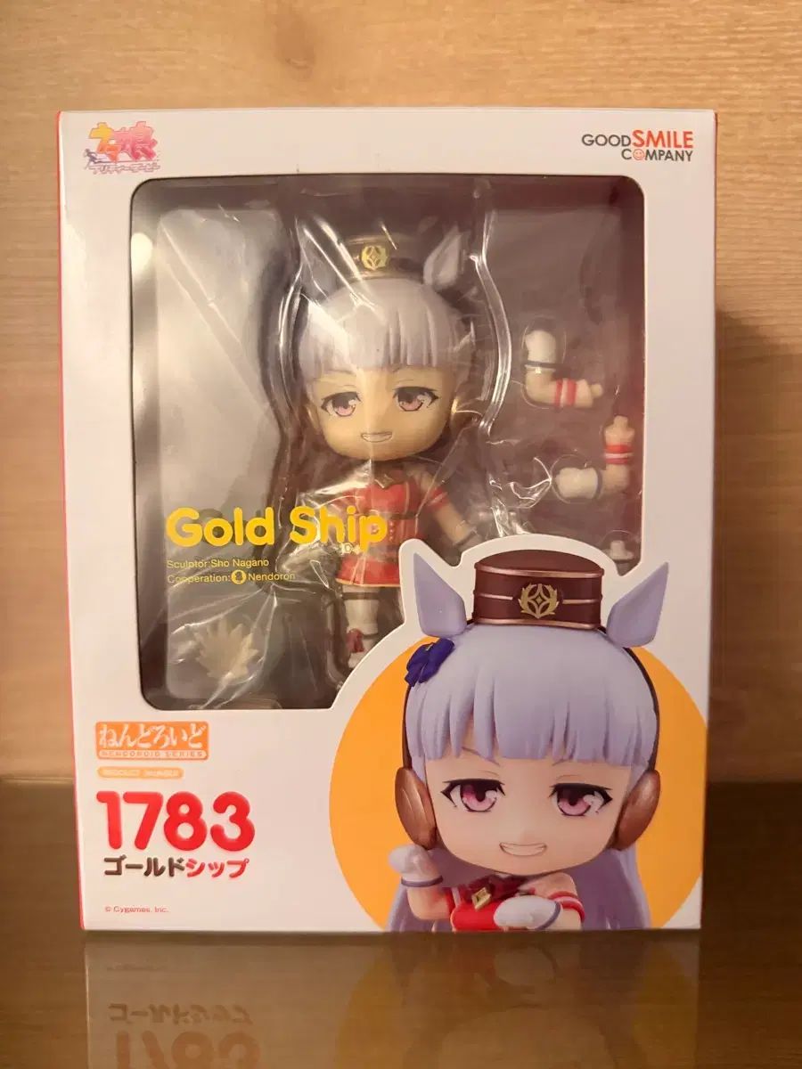 ねんどろいど ゴールドシップ 未開封品 グッドスマイルカンパニー ねんどろいど ゴールドシップ - メルカリ