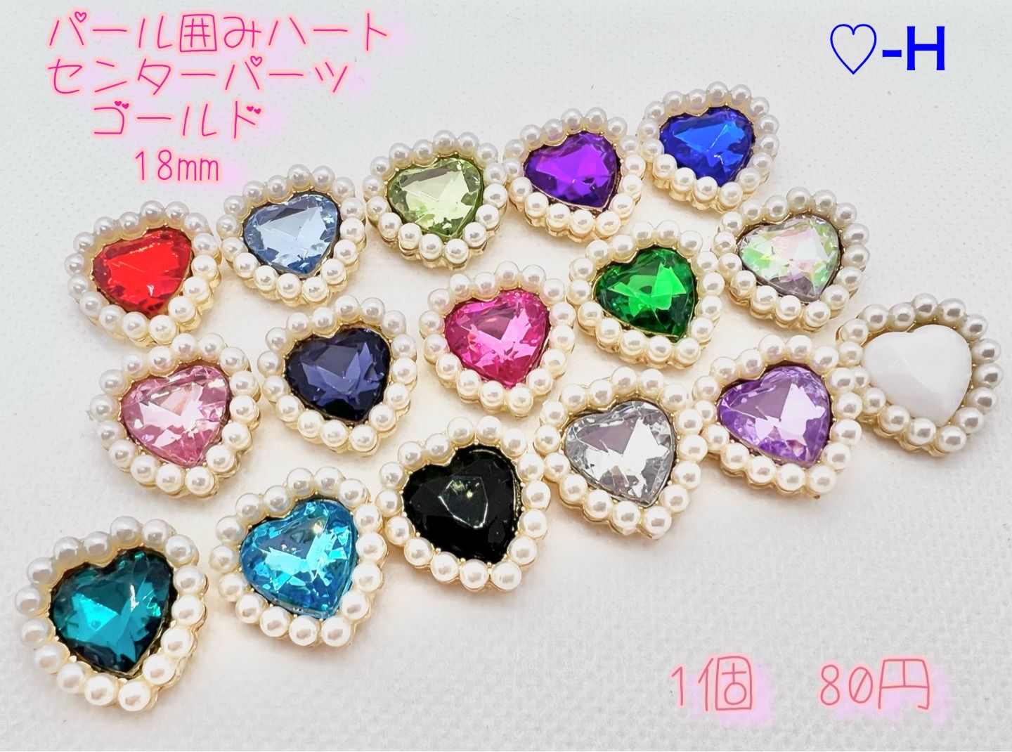 Ruu様 - メルカリ