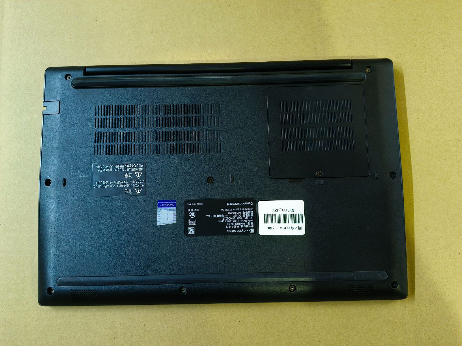 パーツ専用ジャンク品】TOSHIBA dynabook MJ54/HS Core i5-1135G7