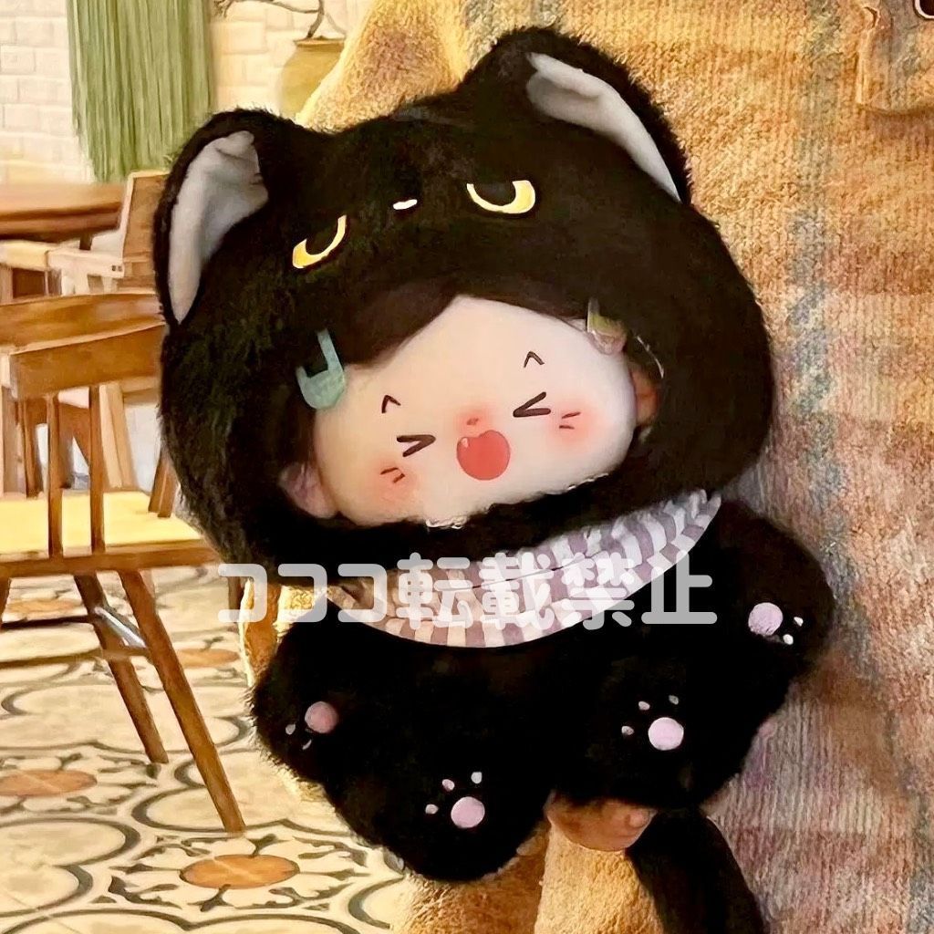 ぬい服 10cm 着ぐるみ 黒猫 パンダ もこもこ 動物 スカーフ付き